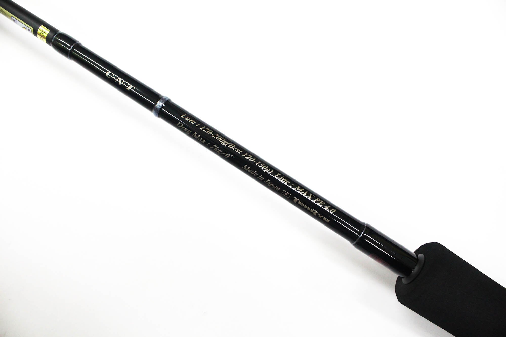 Tenryu Rod Spinning Jig Zam Drag Force JDF 621S-3/4 (2826)